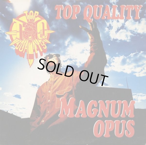 画像1: Top Quality - Magnum Opus  12"