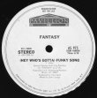 画像1: Fantasy - (Hey Who's Gotta) Funky Song  12"