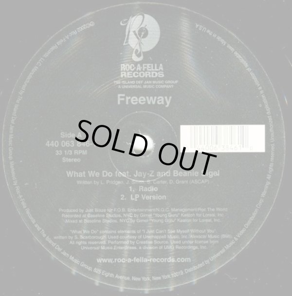 画像1: Freeway - What We Do  12" 