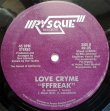 画像2: Love Cryme - Get It On/Fffreak  12" 