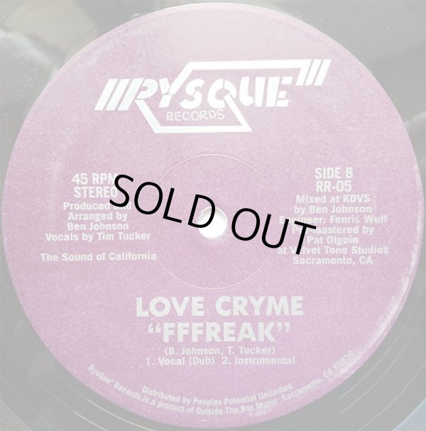 画像2: Love Cryme - Get It On/Fffreak  12" 