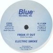 画像2: Electric Smoke - Freak It Out   12" 