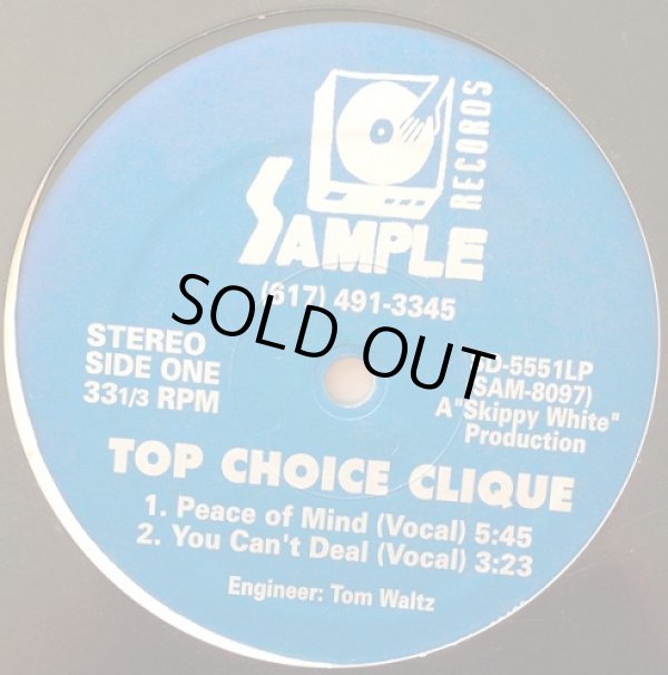 画像1: Top Choice Clique - Peace Of Mind/You Can't Deal  12"