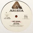 画像2: Raydio - Is This A Love Thing/Get Down  12"