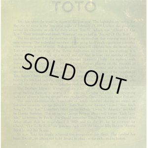 画像: Toto - Toto IV Sampler (Rosanna/Africa/I Won't Hold You Back/Waiting For Your Love)  EP