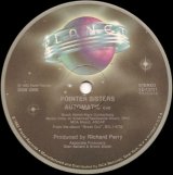 画像: Pointer Sisters - Automatic  12" 