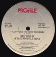 画像2: Spyder-D Featuring D.J. Doc - I Can't Wait (To Rock The Mike)  12"