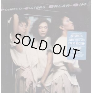 画像: Pointer Sisters - Break Out  LP 