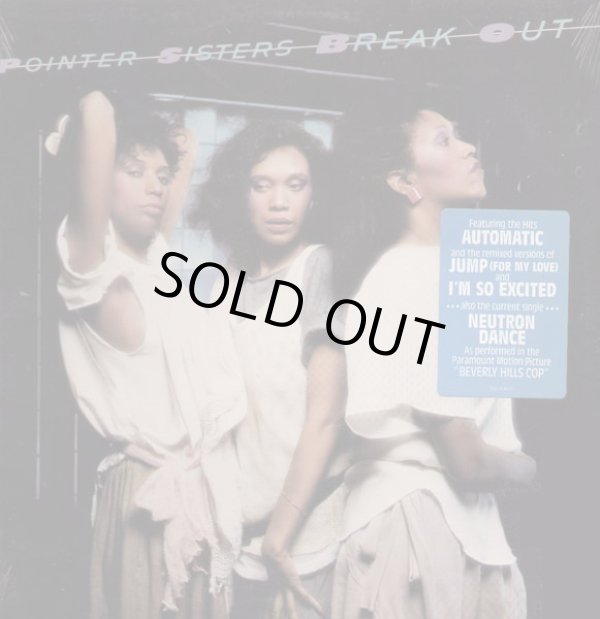 画像1: Pointer Sisters - Break Out  LP 