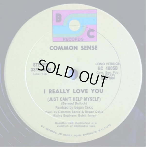 画像1: Common Sense - I Really Love You (Just Can't Help Myself)  12"  