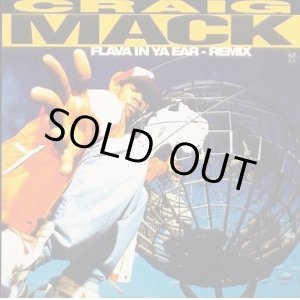 Craig Mack - Flava In Ya Ear (Remix) 12