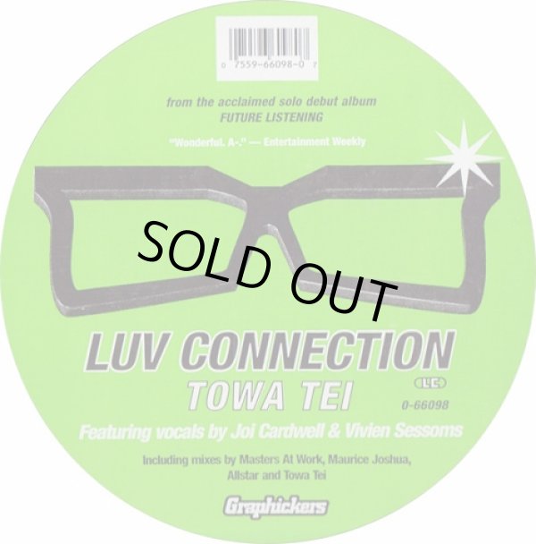 画像1: Towa Tei - Luv Connection  12"