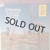 画像: Arrested Development - 3 Years, 5 Months And 2 Days In The Life Of...  LP 