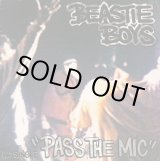 画像: Beastie Boys - Pass The Mic 12"