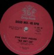 画像2: Five Easy Pieces - Too Hot To Stop/Blue Don't Care  12"