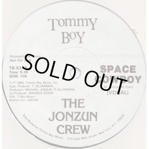 画像: The Jonzun Crew - Space Cowboy  12"