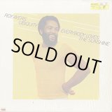 画像: Roy Ayers Ubiquity - Everybody Loves The Sunshine  LP