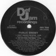 画像1: Public Enemy - Don't Believe The Hype/The Rhythm,The Rebel/Prophets Of Rage  12"