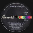 画像1: Young & Company - I Like (What You're Doing To Me)   12" 