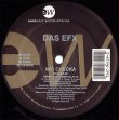 画像1: Das EFX - Mic Checka/Jussumen (Remix)  12"