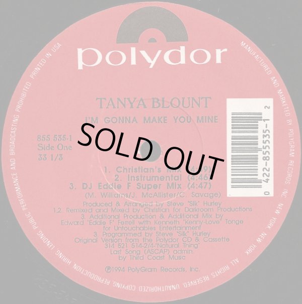 画像1: Tanya Blount - I'm Gonna Make You Mine  12"