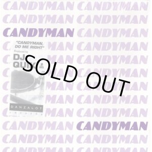 画像: Candyman - Candyman, Do Me Right  12"