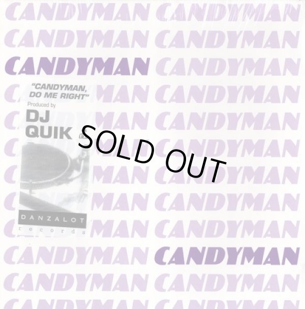 画像1: Candyman - Candyman, Do Me Right  12"