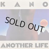 画像: Kano - Another Life  LP