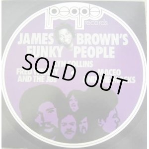 画像: V.A - James Brown's Funky People  LP