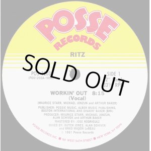 画像: Ritz - Workin' Out  12"