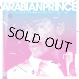 画像: Arabian Prince - Innovative Life - The Anthology 1984-1989  2LP