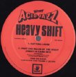 画像2: Heavy Shift - Obey The Rules Of The Night/Cutting Loose  12"