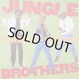 画像: Jungle Brothers - What "U" Waitin' "4"?/J. Beez Comin' Through  12" 