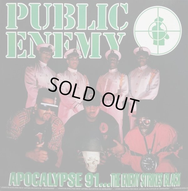 画像1: Public Enemy - Apocalypse 91... The Enemy Strikes Black  2LP