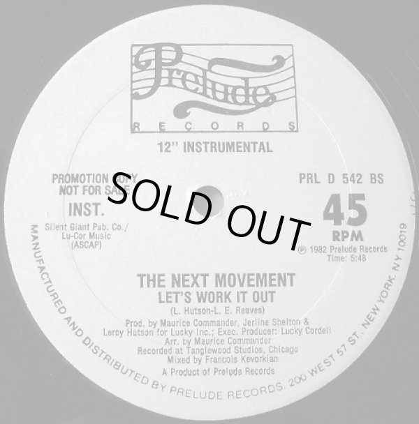 画像2: The Next Movement - Let's Work It Out  12"