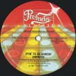 画像2: Empress - Dyin' To Be Dancin'  12"