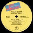 画像3: Millie Scott - Love Me Right  12"