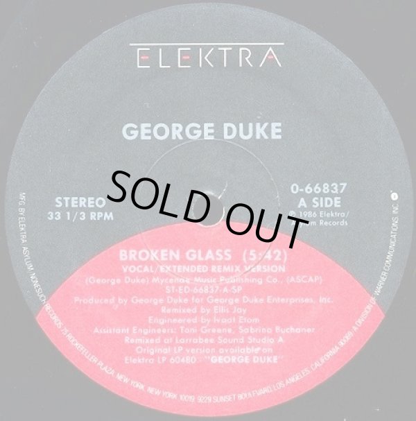 画像1: George Duke - Broken Glass 12"