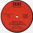 画像1: The Treacherous Three - The Body Rock  12"