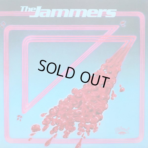 画像1: The Jammers - S/T  LP