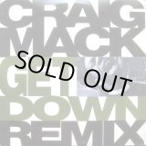 画像: Craig Mack - Get Down (Remix)  12"