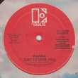 画像2: Wanda - I Must Be Dreamin' /Just To Love You  12" 