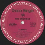 画像: The Emotions - Flowers/I Don't Wanna Lose Your Love  12"