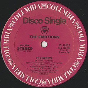 画像: The Emotions - Flowers/I Don't Wanna Lose Your Love  12"