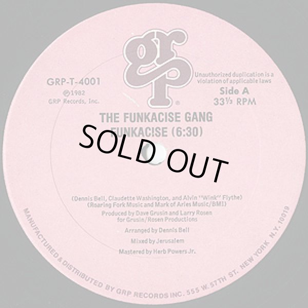 画像1: The Funkacise Gang - Funkacise  12"