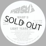 画像: Warp 9 - Light Years Away  12"