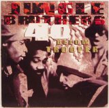 画像: Jungle Brothers - 40 Below Trooper/All I Think About Is You  12"