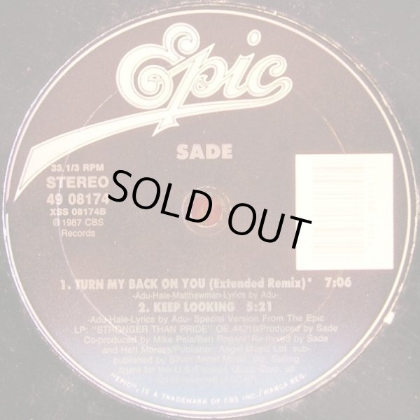 画像2: Sade - Turn My Back On You/Keep Looking  12"