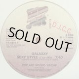 画像: Galaxxy - Sexy Style 12" 