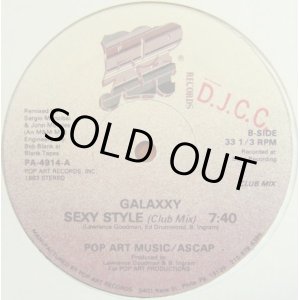 画像: Galaxxy - Sexy Style 12" 